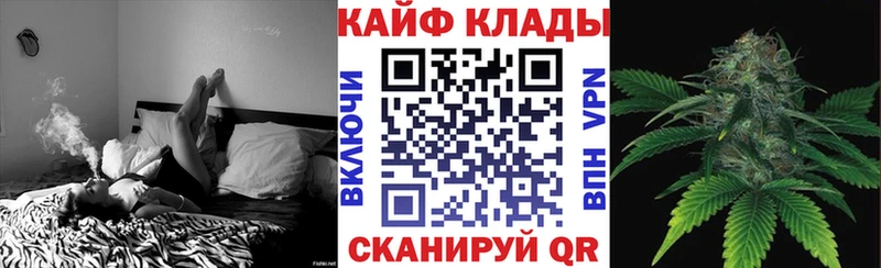 Названия наркотиков Невельск Кокаин  Конопля  omg   Гашиш  Меф мяу мяу 