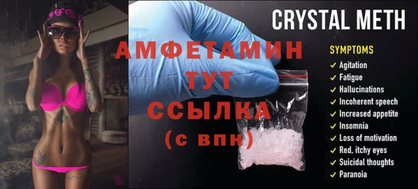 а пвп мука Липки