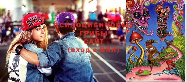 мдпв Магадан