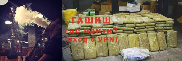 а пвп мука Липки