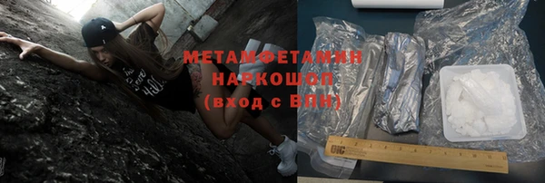мдпв Магадан