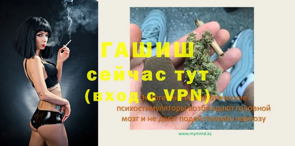 мдпв Магадан