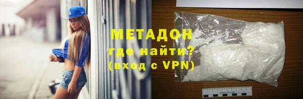 бошки Лиски