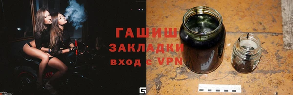 a pvp Бежецк