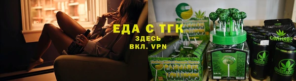 кокаин Белая Калитва