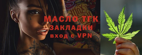 меф Магас