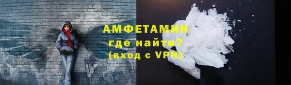 гидра Лихославль