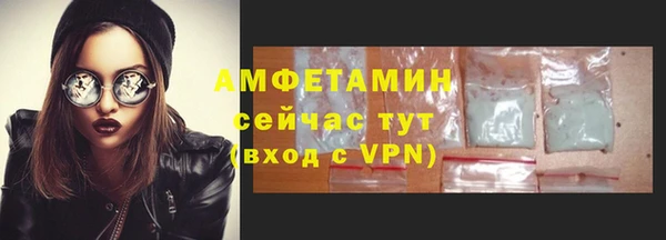 бошки Лиски