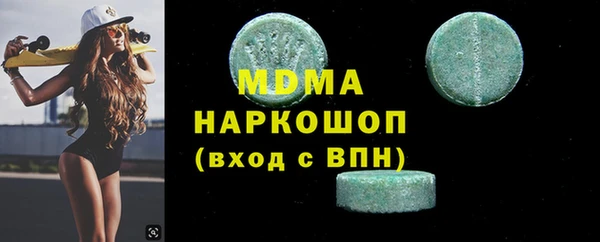 a pvp Бежецк