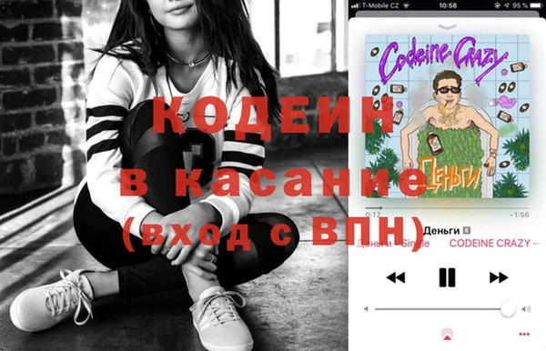 а пвп мука Липки