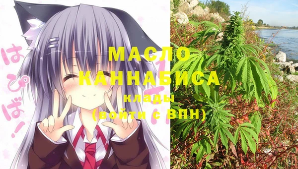 бошки Лиски