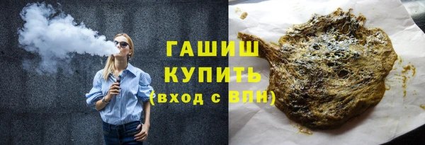 мдпв Магадан