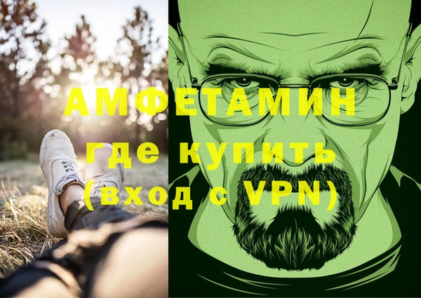 а пвп мука Липки