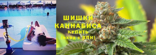 бошки Лиски