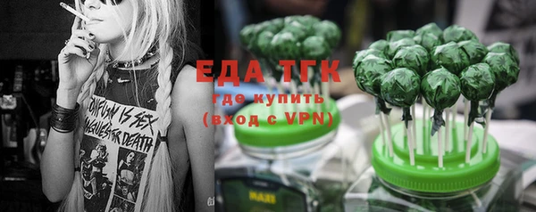 а пвп мука Липки