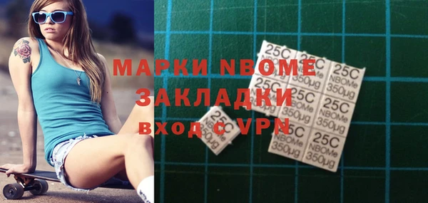 мдпв Магадан