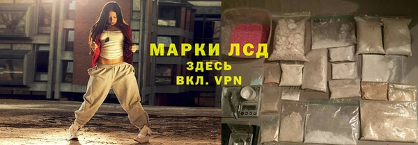 кристаллы Майский